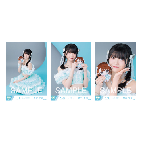 商品詳細ページ | ≠ME OFFICIAL SHOP | 生写真セット（ノイミー