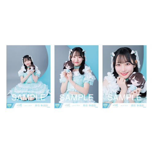 商品詳細ページ | ≠ME OFFICIAL SHOP | 生写真セット（ノイミー