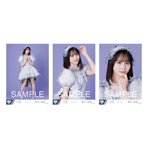 生写真セット（「モブノデレラ」歌唱衣装②）