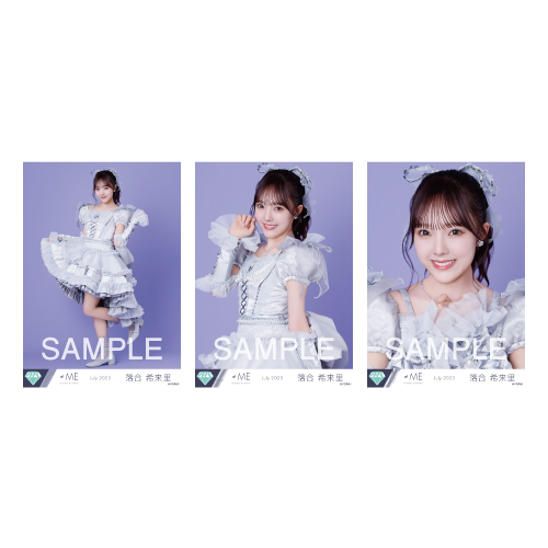 生写真セット（「モブノデレラ」歌唱衣装②）