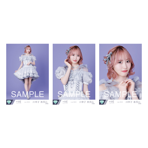 商品詳細ページ | ≠ME OFFICIAL SHOP | 生写真セット（「モブノデレラ