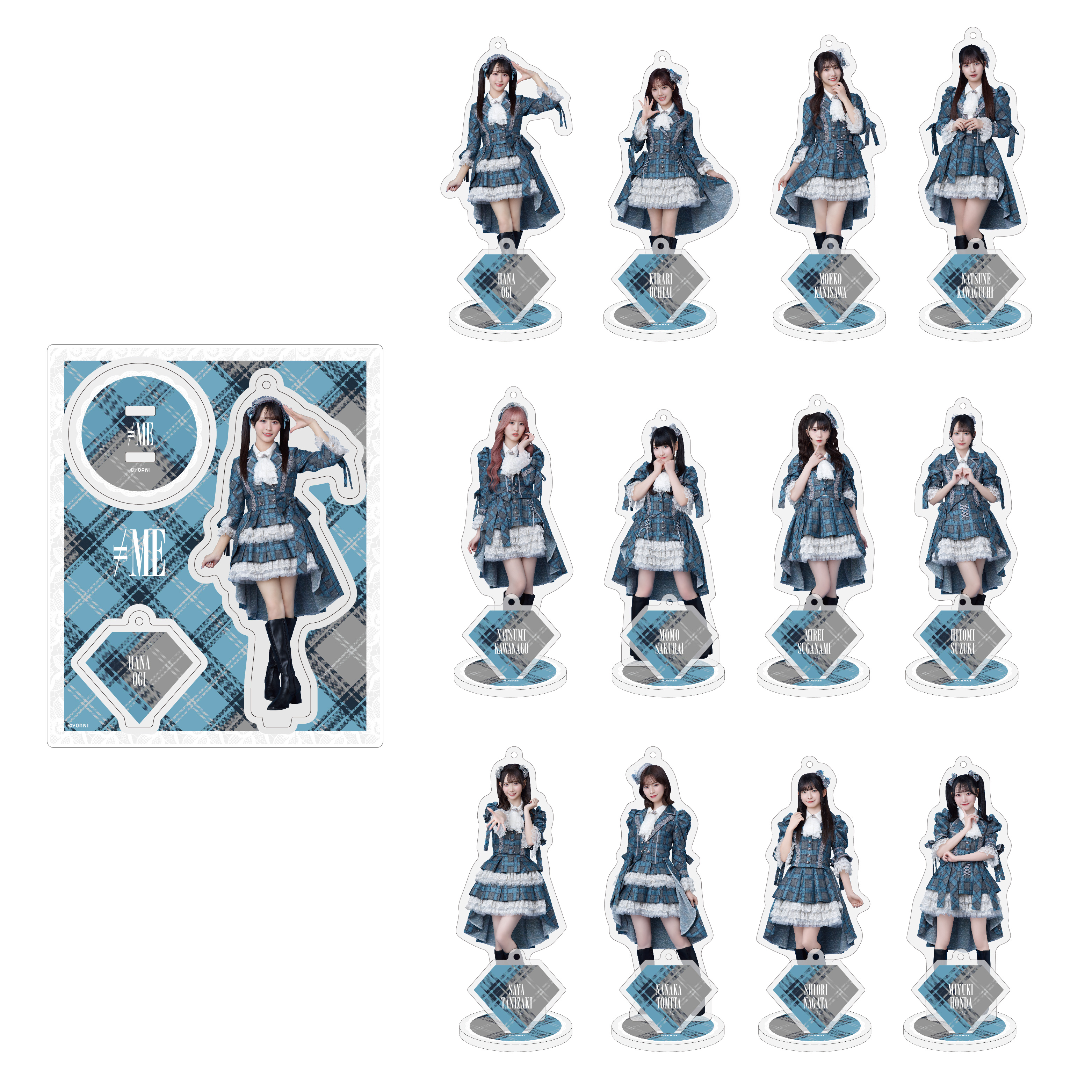 アクリルスタンドキーホルダー（「神様の言うとーり！」衣装）