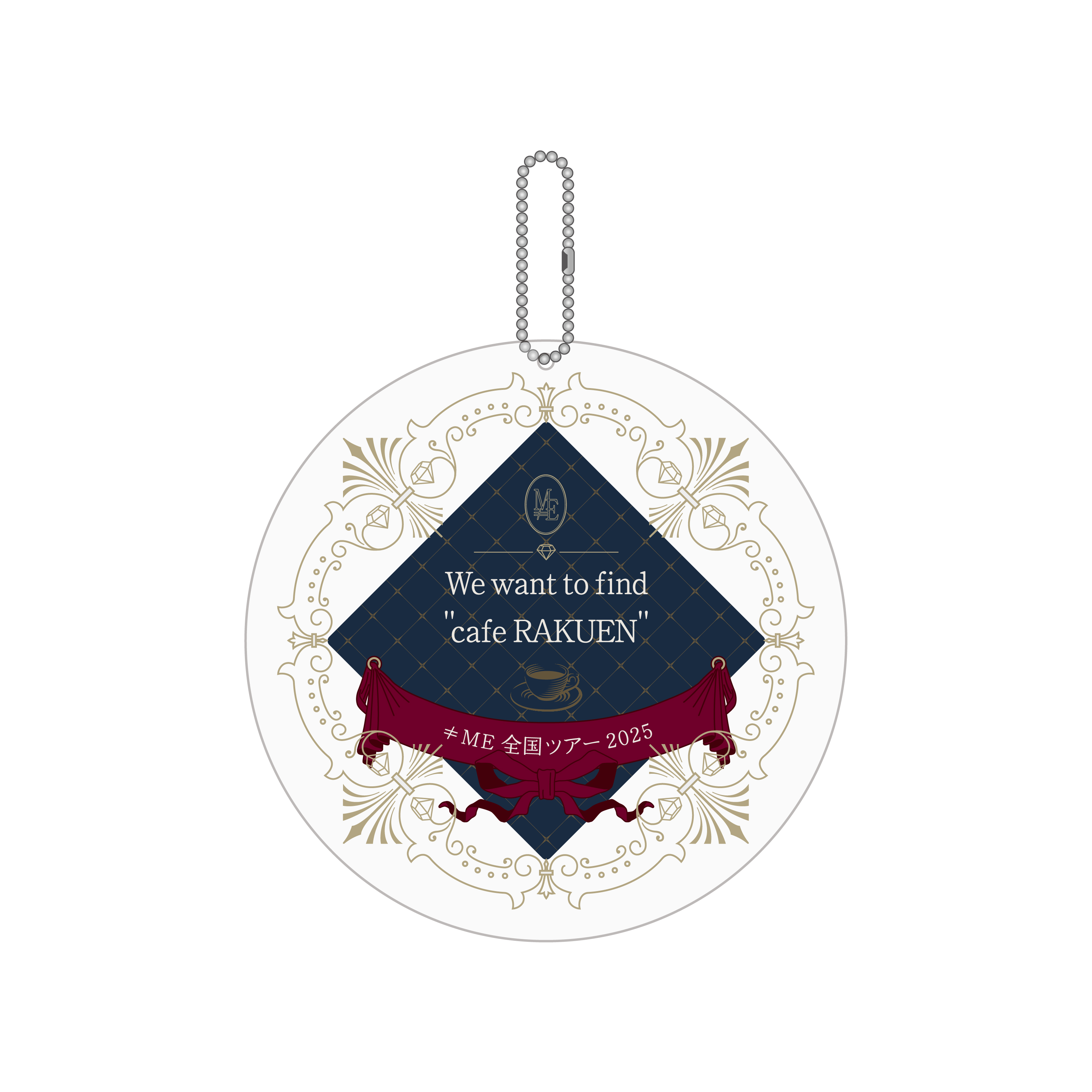 ≠ME 全国ツアー2025 ロゴコースターキーホルダー