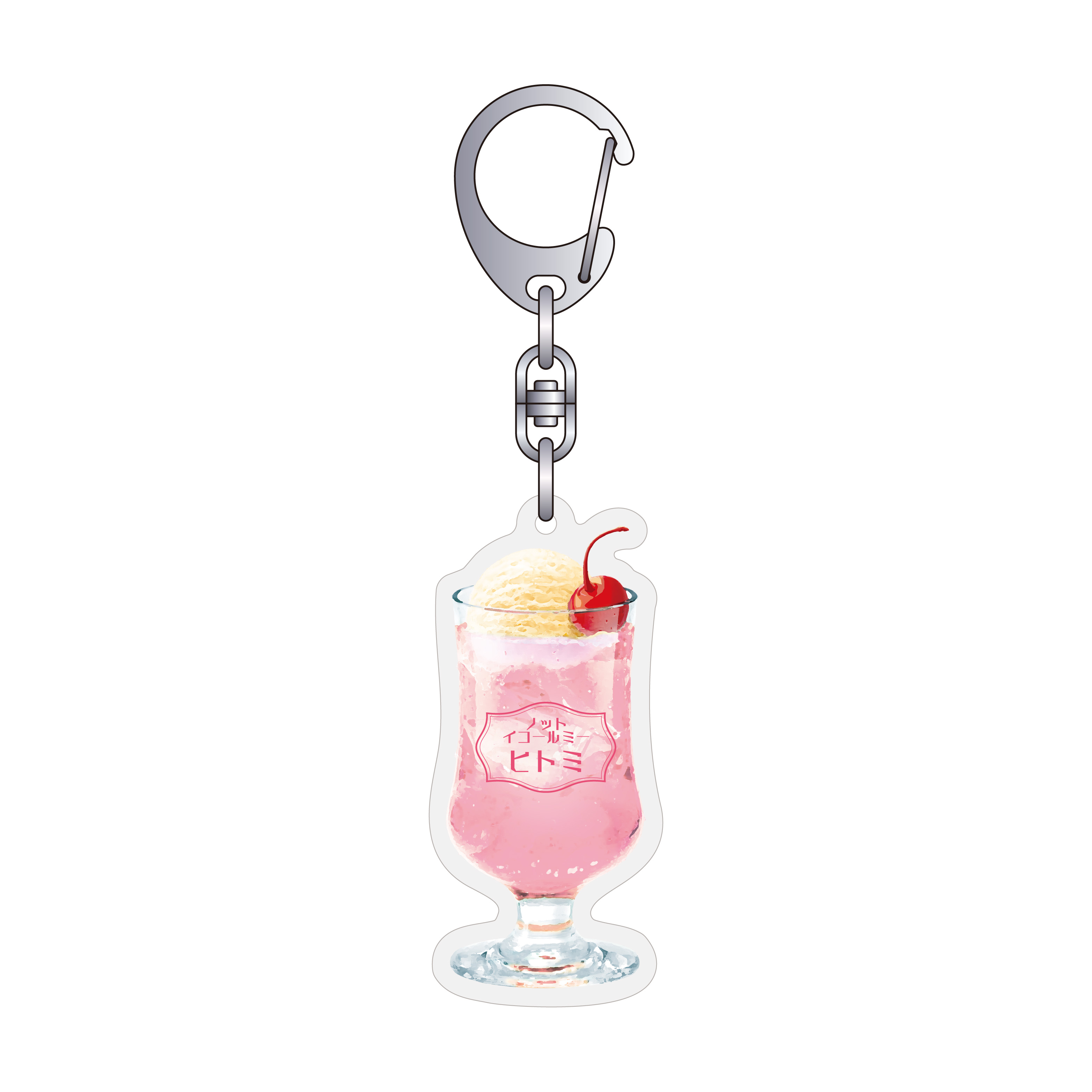 ≠ME 全国ツアー2025 個別キーホルダー