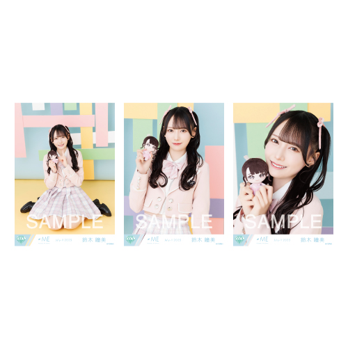 生写真セット（ぬいぐるみマスコット）