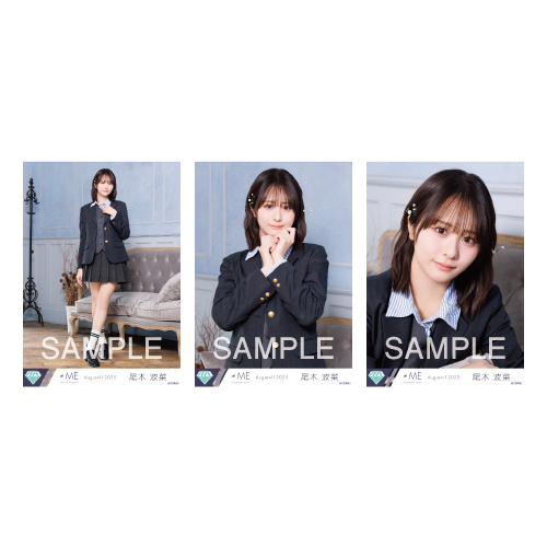 生写真セット（「モブノデレラ/神様の言うとーり！」ジャケット衣装）