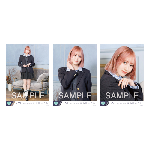 生写真セット（「モブノデレラ/神様の言うとーり！」ジャケット衣装）