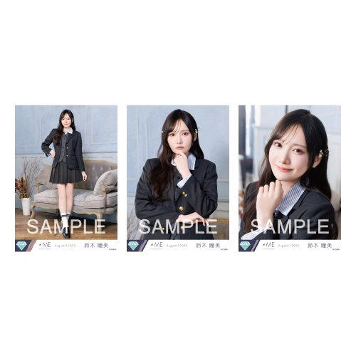 生写真セット（「モブノデレラ/神様の言うとーり！」ジャケット衣装）