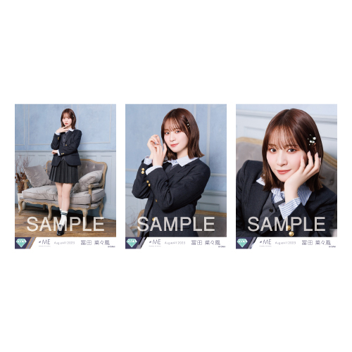 生写真セット（「モブノデレラ/神様の言うとーり！」ジャケット衣装）