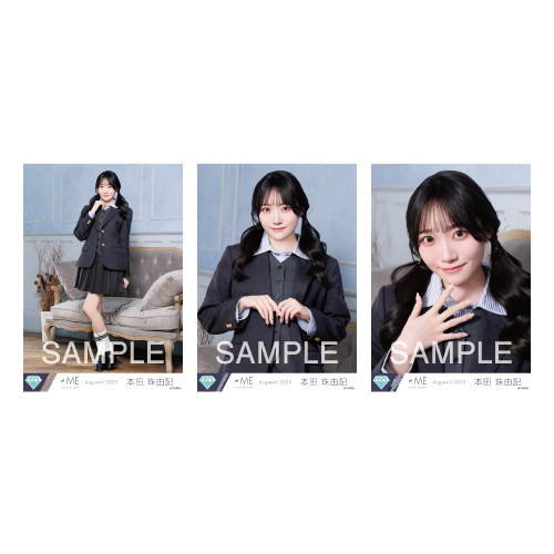 生写真セット（「モブノデレラ/神様の言うとーり！」ジャケット衣装）