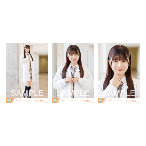 生写真セット（「神様の言うとーり！」MV衣装）