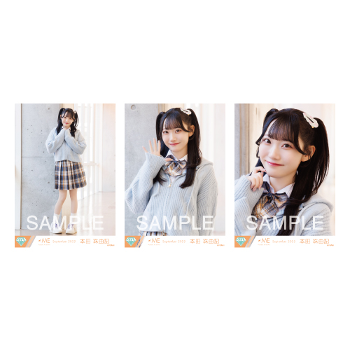 生写真セット（「神様の言うとーり！」MV衣装）