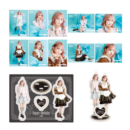 川中子奈月心生誕記念セット2025