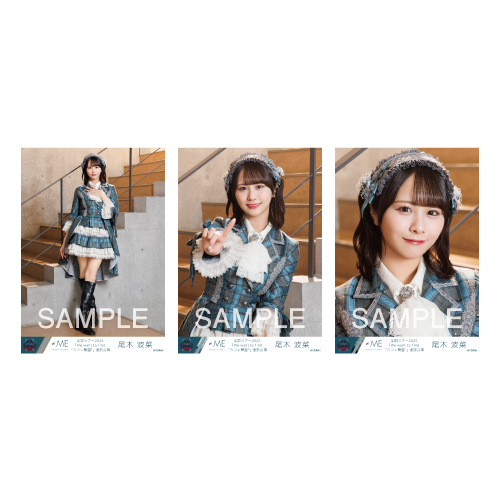 生写真セット（「神様の言うとーり！」歌唱衣装②）