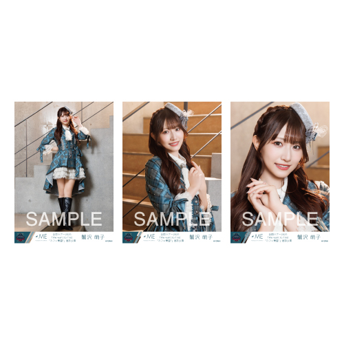 生写真セット（「神様の言うとーり！」歌唱衣装②）