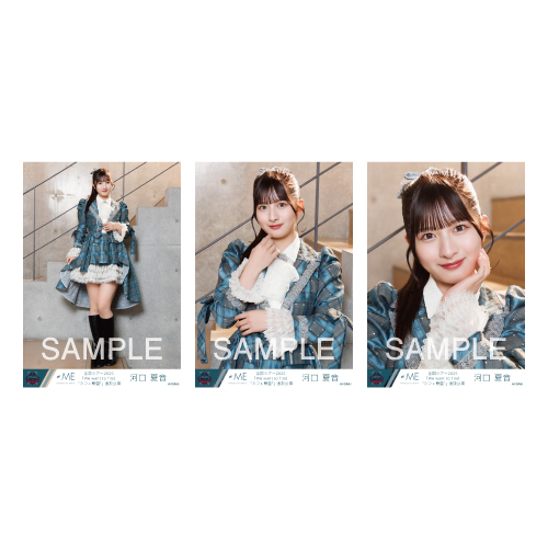 生写真セット（「神様の言うとーり！」歌唱衣装②）