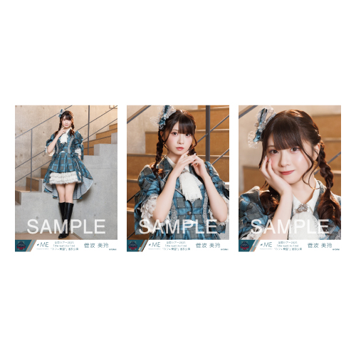 生写真セット（「神様の言うとーり！」歌唱衣装②）