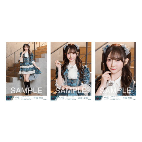 生写真セット（「神様の言うとーり！」歌唱衣装②）