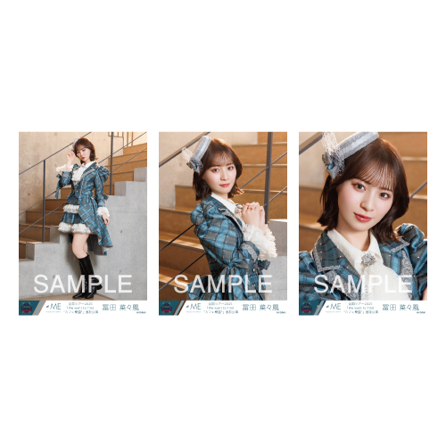 生写真セット（「神様の言うとーり！」歌唱衣装②）