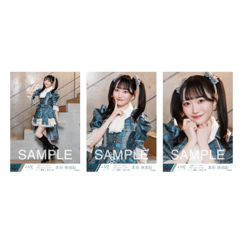 生写真セット（「神様の言うとーり！」歌唱衣装②）