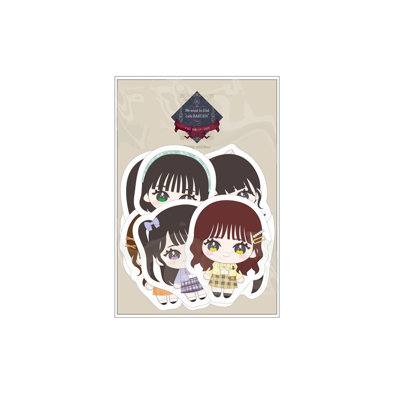 ≠ME フレークシールセット（ぬいぐるみイラスト）