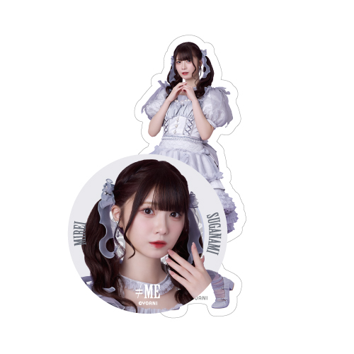 個別ステッカーセット（「モブノデレラ」衣装）