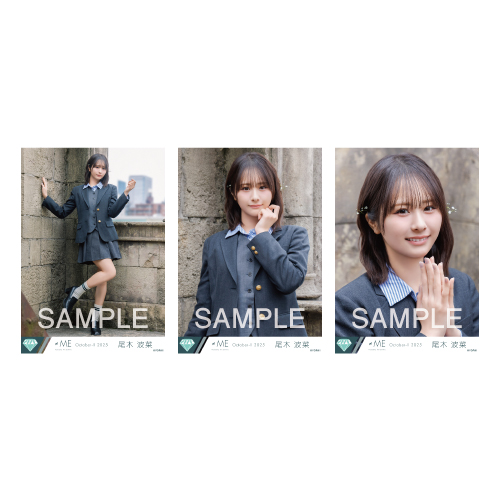 生写真セット（「モブノデレラ/神様の言うとーり！」ジャケット衣装②）