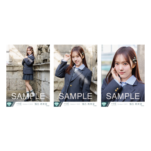 生写真セット（「モブノデレラ/神様の言うとーり！」ジャケット衣装②）