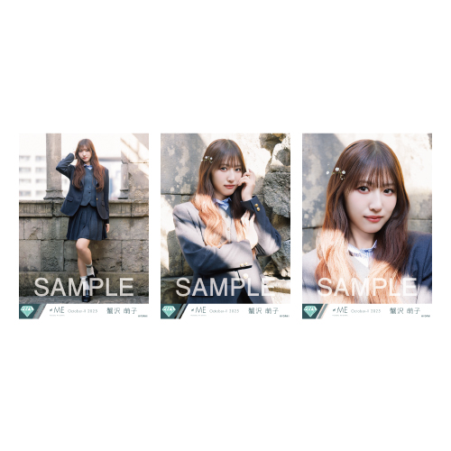 生写真セット（「モブノデレラ/神様の言うとーり！」ジャケット衣装②）