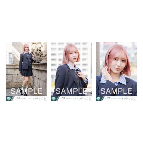 生写真セット（「モブノデレラ/神様の言うとーり！」ジャケット衣装②）