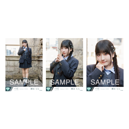 生写真セット（「モブノデレラ/神様の言うとーり！」ジャケット衣装②）