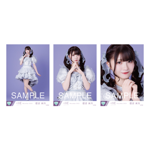 生写真セット（「モブノデレラ」歌唱衣装②アザーカット）