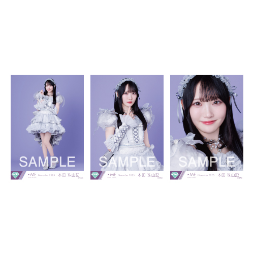 生写真セット（「モブノデレラ」歌唱衣装②アザーカット）