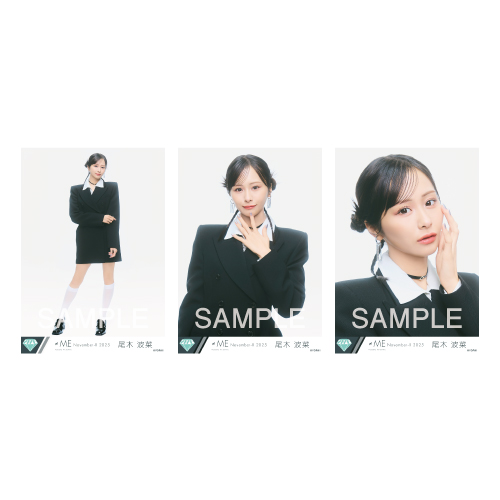 生写真セット（「排他的ファイター」ジャケット衣装）