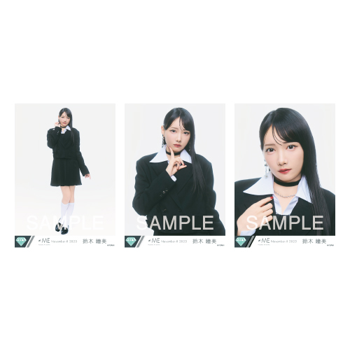 生写真セット（「排他的ファイター」ジャケット衣装）