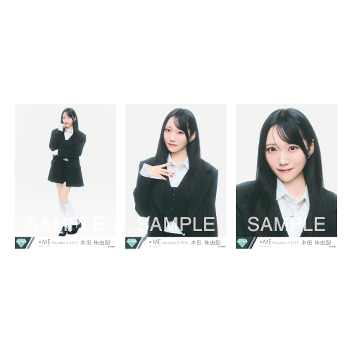 生写真セット（「排他的ファイター」ジャケット衣装）