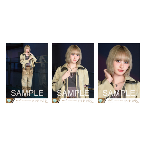 商品詳細ページ | ≠ME OFFICIAL SHOP | 生写真セット(「排他的