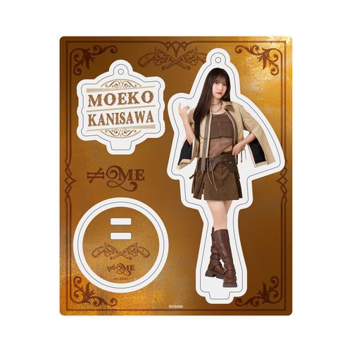 アクリルスタンドキーホルダー（「排他的ファイター」衣装）