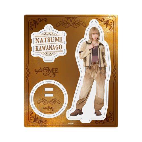 アクリルスタンドキーホルダー（「排他的ファイター」衣装）