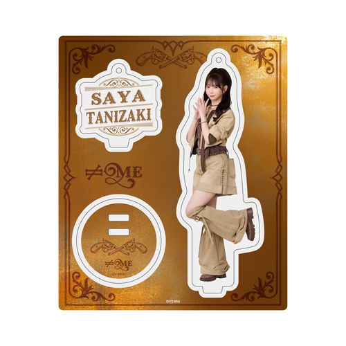 アクリルスタンドキーホルダー（「排他的ファイター」衣装）