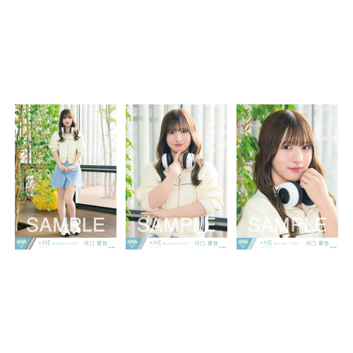 生写真セット(「排他的ファイター」MV衣装)