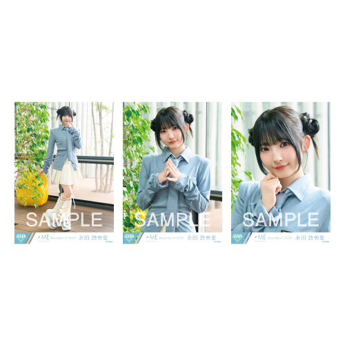 生写真セット(「排他的ファイター」MV衣装)