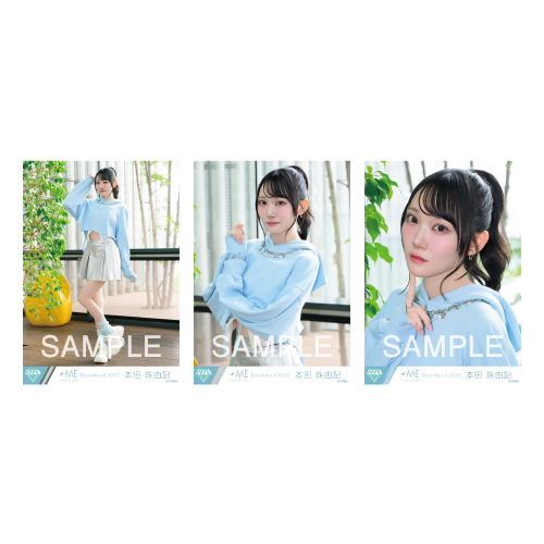 商品詳細ページ | ≠ME OFFICIAL SHOP | 生写真セット(「排他的