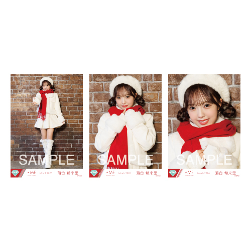 生写真セット（11thcw「はんぶんこクリスマス」）