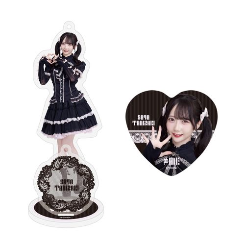 アクリルスタンドキーホルダー＆缶バッジセット（「デート前夜レクイエム」衣装）