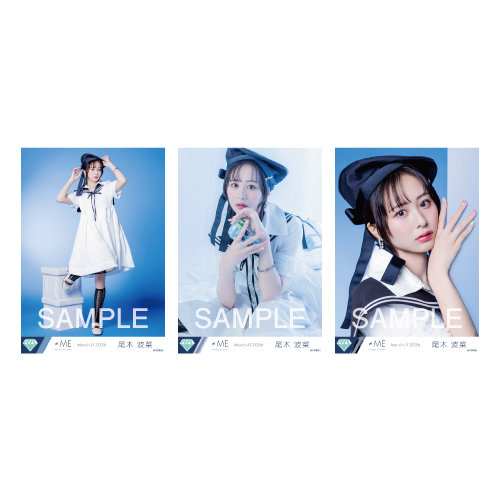 生写真セット（「≠ME 7th Anniversary Photo Book」）