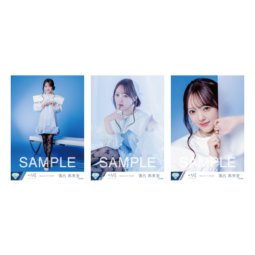 生写真セット（「≠ME 7th Anniversary Photo Book」）