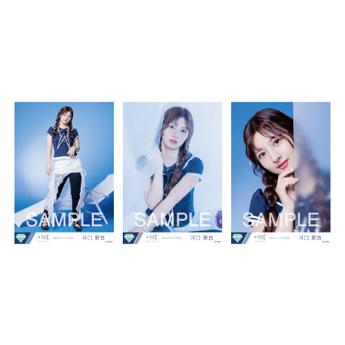 生写真セット（「≠ME 7th Anniversary Photo Book」）