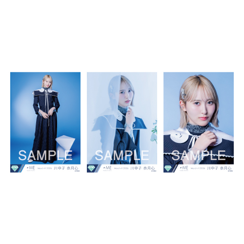 生写真セット（「≠ME 7th Anniversary Photo Book」）