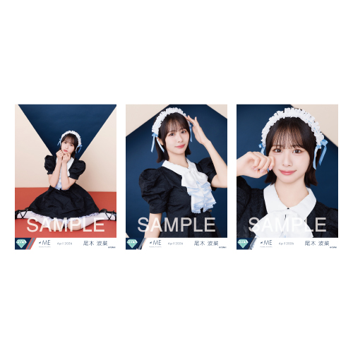 生写真セット（全国ツアー2025衣装アザーカット）